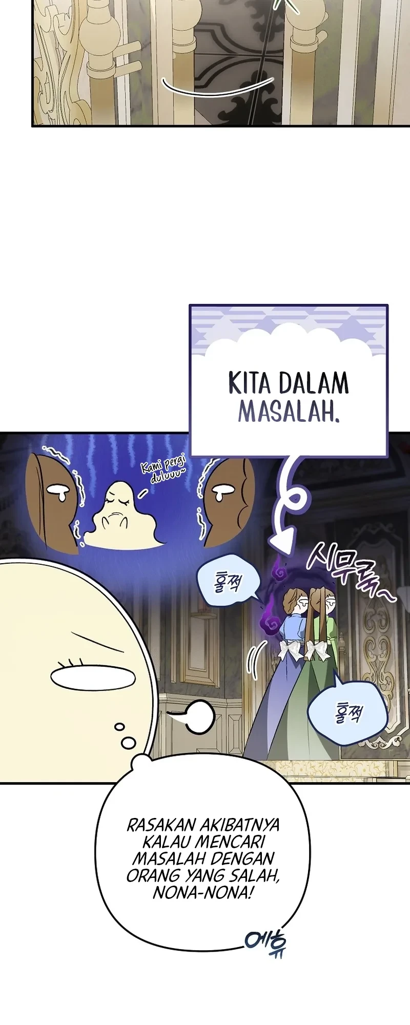 I Will Become the Ex-Wife of the Beast Chapter 19 Gambar 39