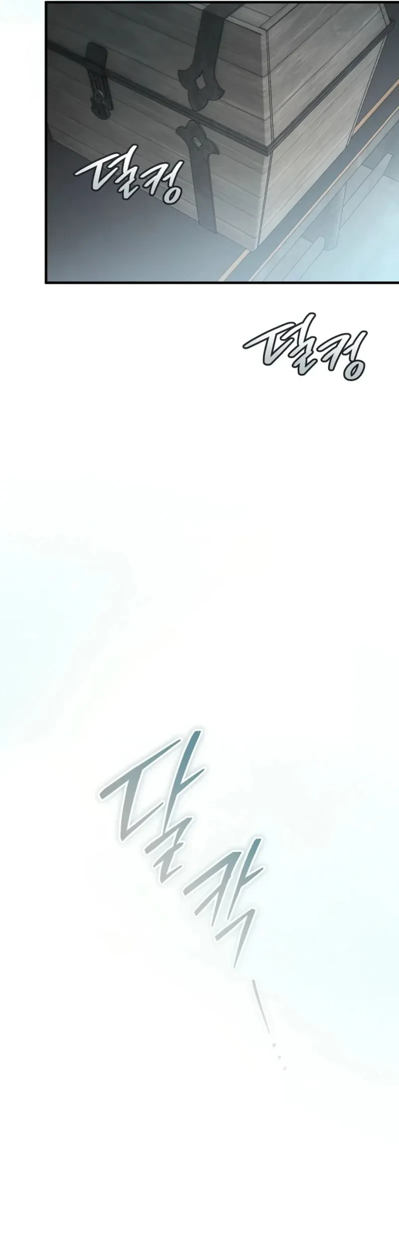 I Will Become the Ex-Wife of the Beast Chapter 2 Gambar 62