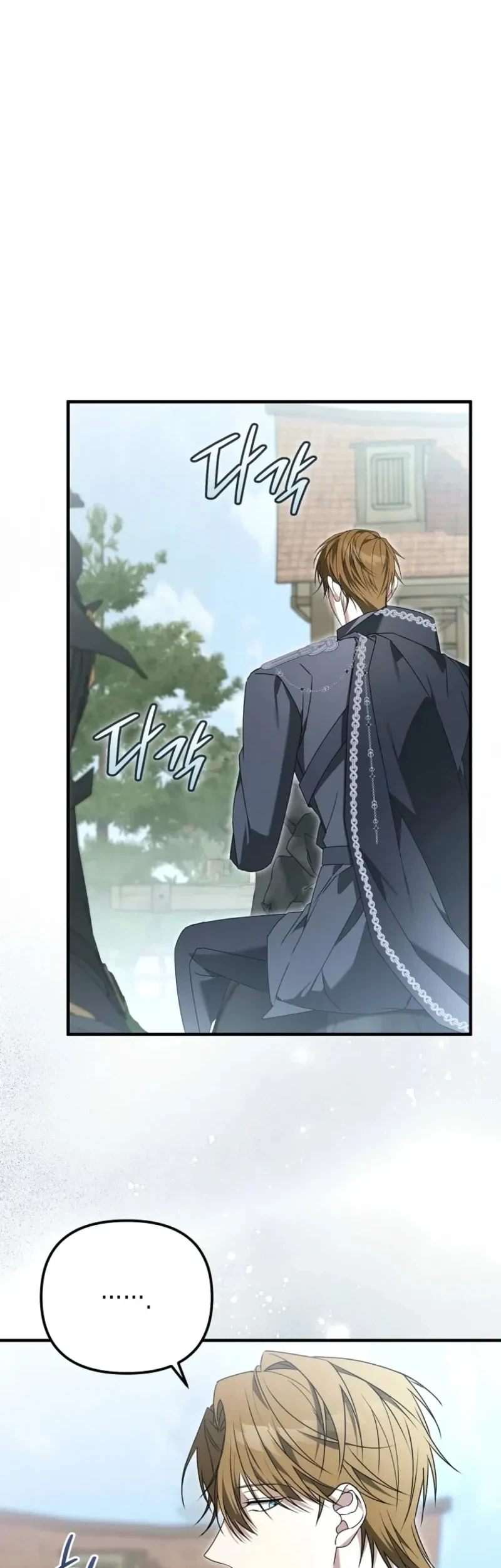 I Will Become the Ex-Wife of the Beast Chapter 2 Gambar 63