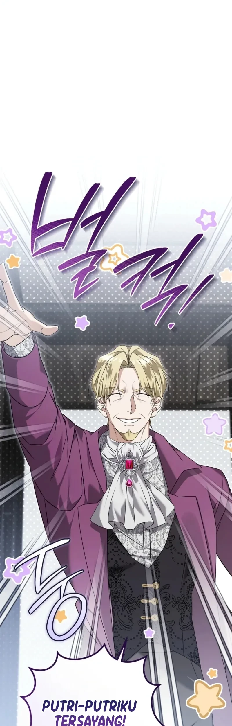 Manhwa I Will Become the Ex-Wife of the Beast Chapter 2 gambar 2