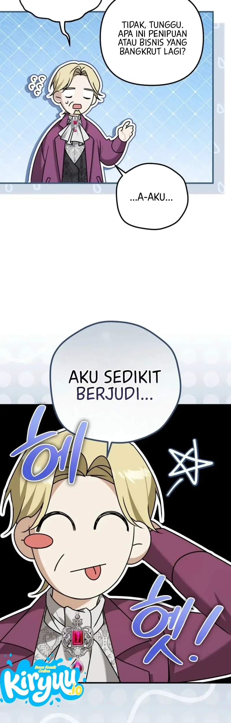I Will Become the Ex-Wife of the Beast Chapter 2 Gambar 12