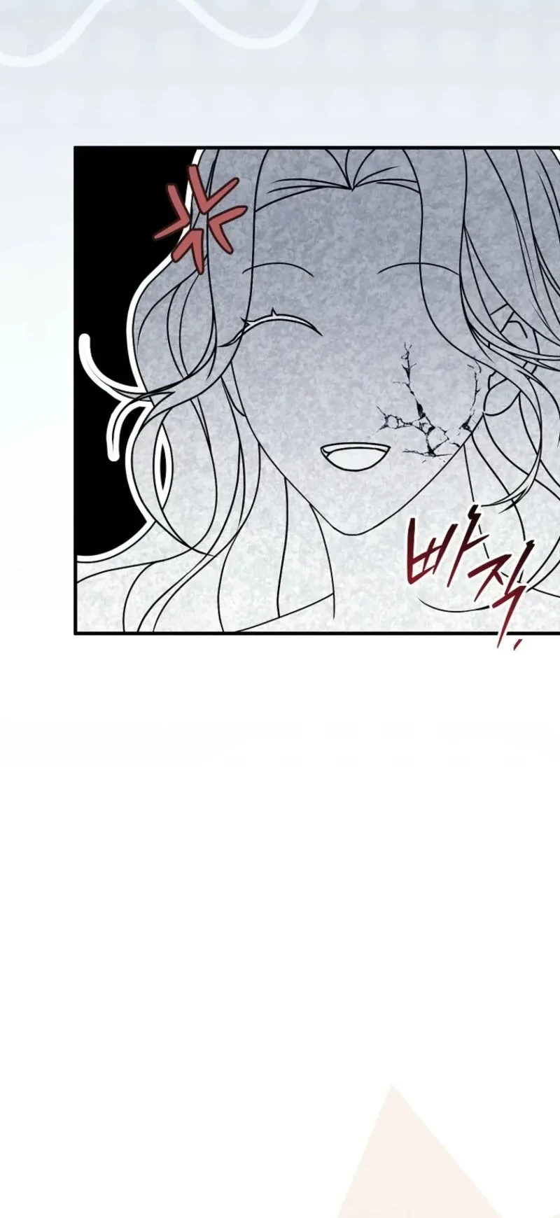 I Will Become the Ex-Wife of the Beast Chapter 2 Gambar 13