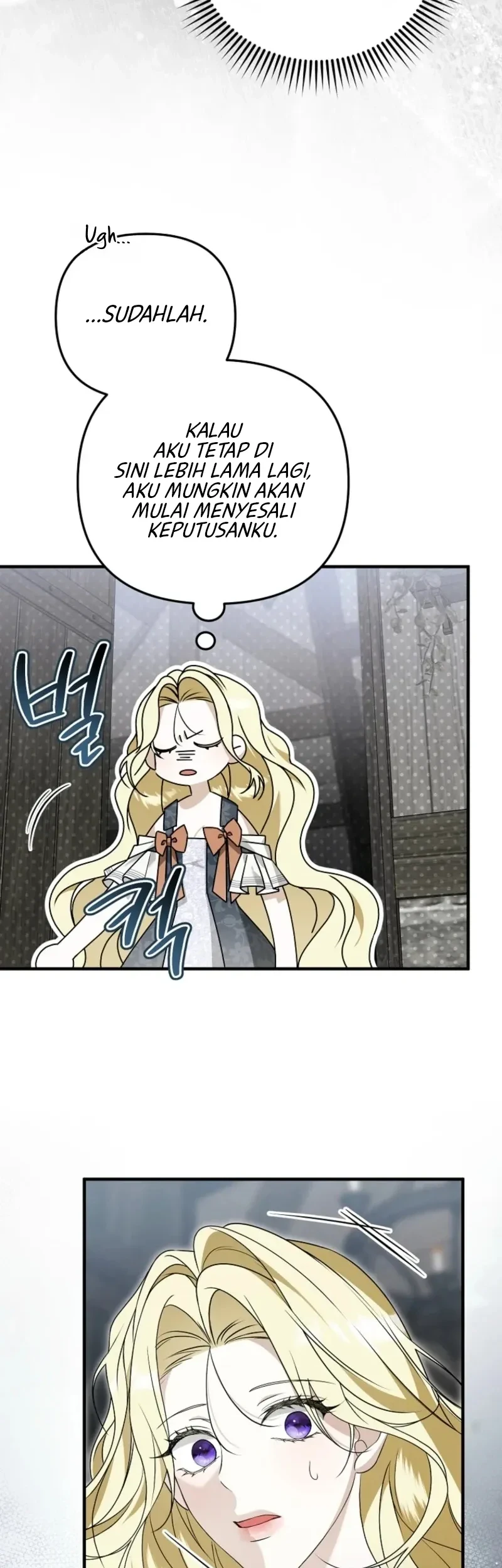 I Will Become the Ex-Wife of the Beast Chapter 2 Gambar 41