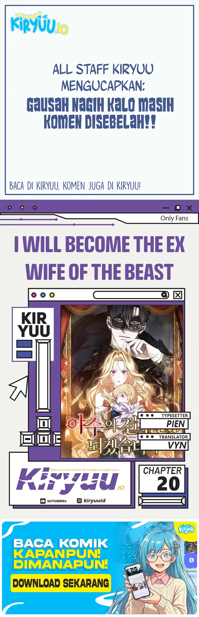 Komik I Will Become the Ex-Wife of the Beast Chapter 20 gambar 1