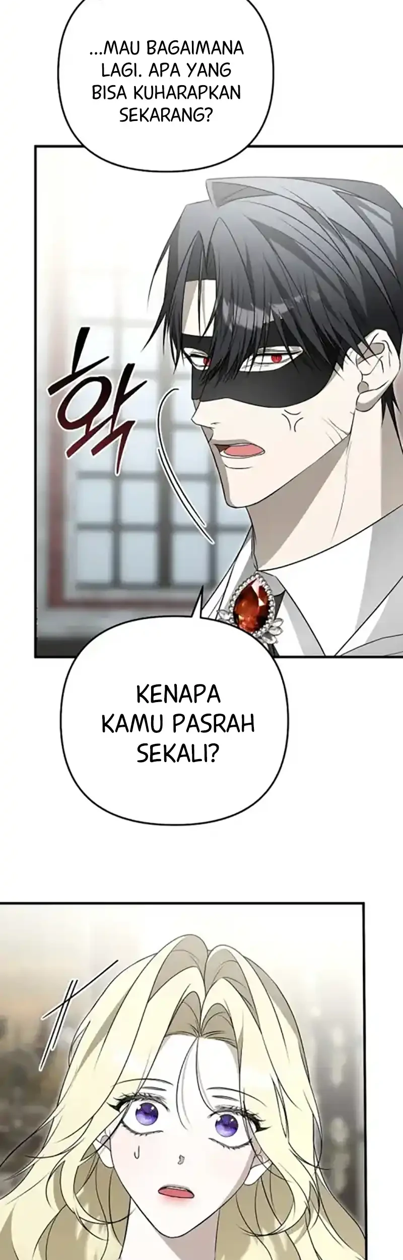 I Will Become the Ex-Wife of the Beast Chapter 20 Gambar 39