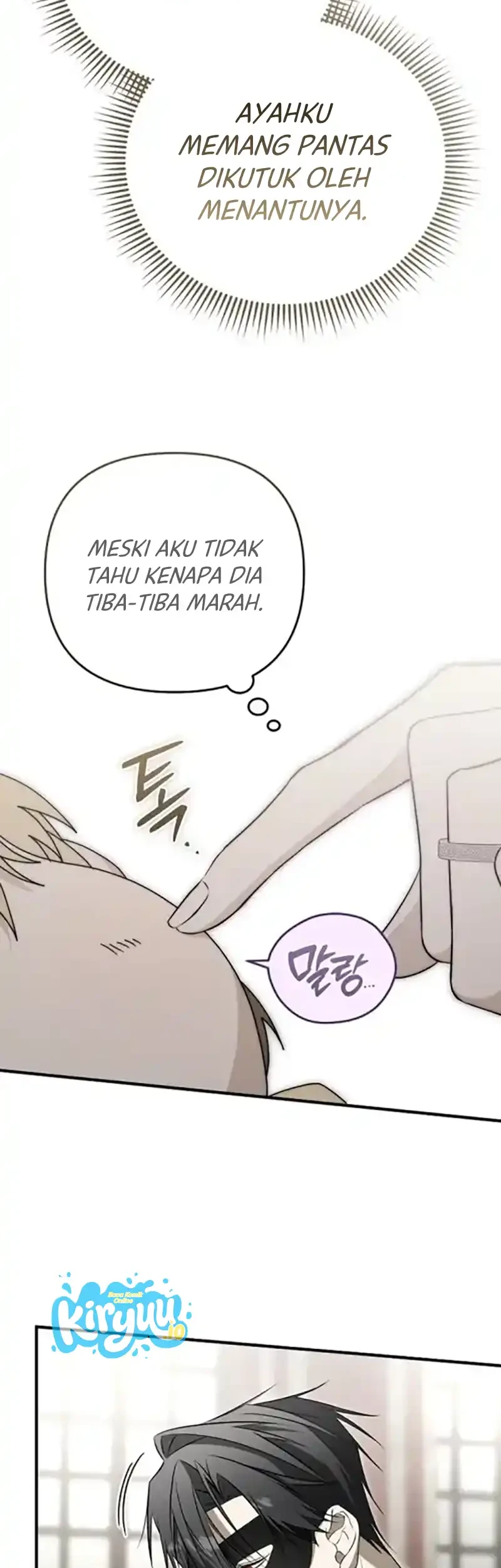I Will Become the Ex-Wife of the Beast Chapter 20 Gambar 48