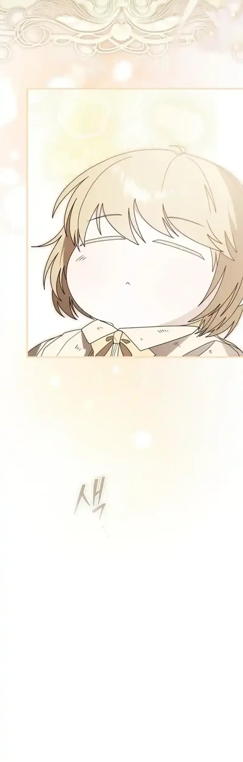 I Will Become the Ex-Wife of the Beast Chapter 20 Gambar 55