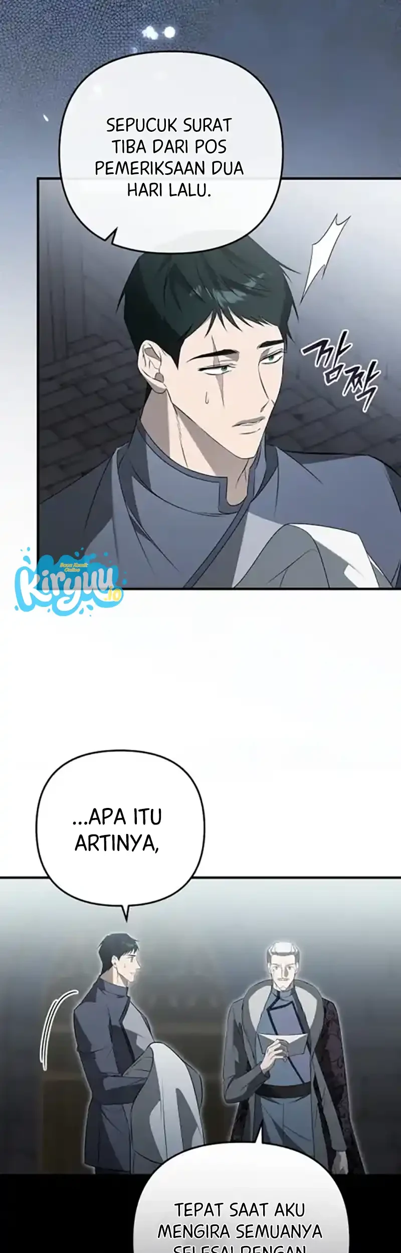 I Will Become the Ex-Wife of the Beast Chapter 20 Gambar 59