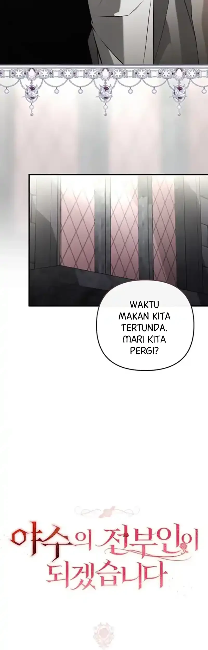 I Will Become the Ex-Wife of the Beast Chapter 20 Gambar 10