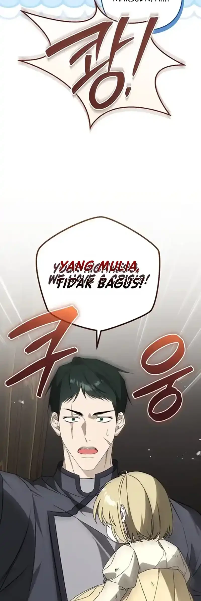 I Will Become the Ex-Wife of the Beast Chapter 20 Gambar 25