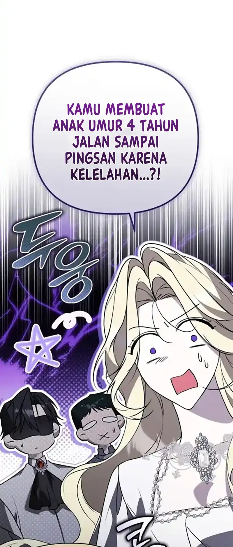 I Will Become the Ex-Wife of the Beast Chapter 20 Gambar 29