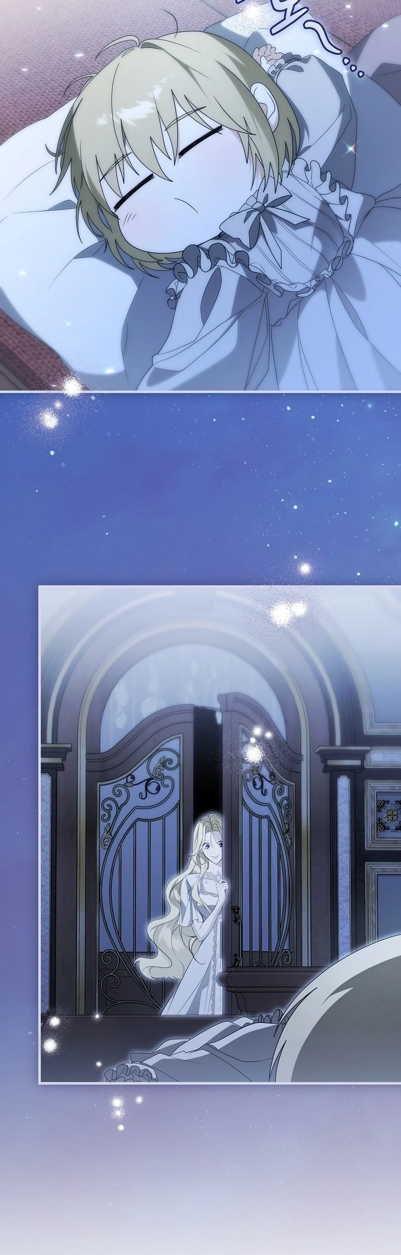 I Will Become the Ex-Wife of the Beast Chapter 21 Gambar 45