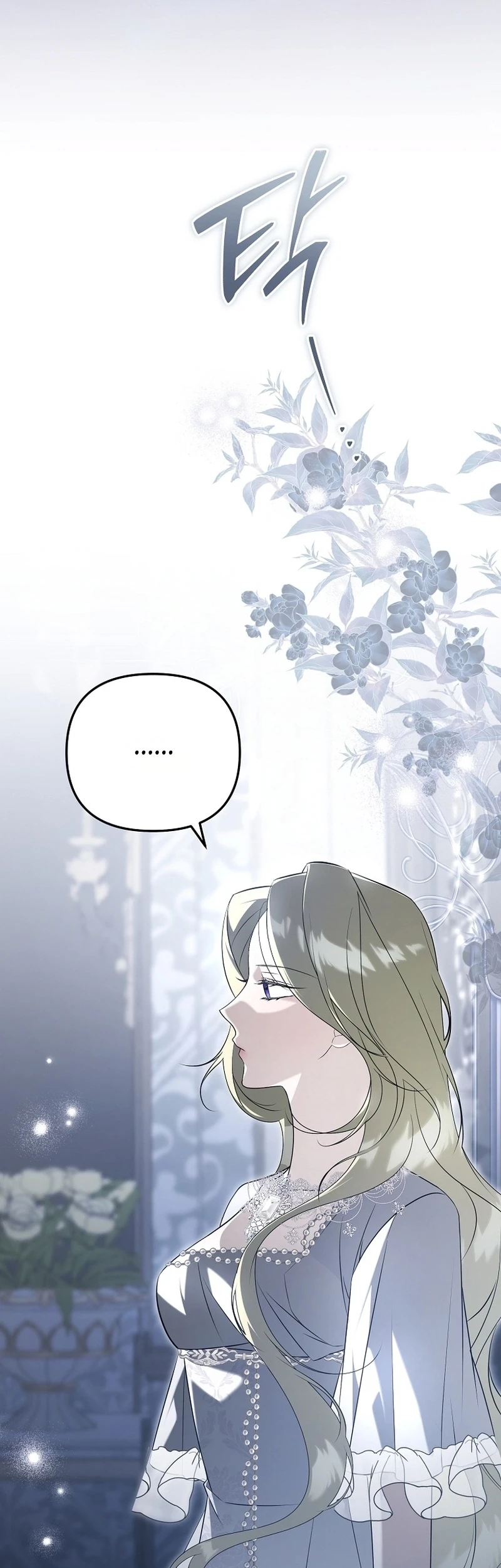 I Will Become the Ex-Wife of the Beast Chapter 21 Gambar 46