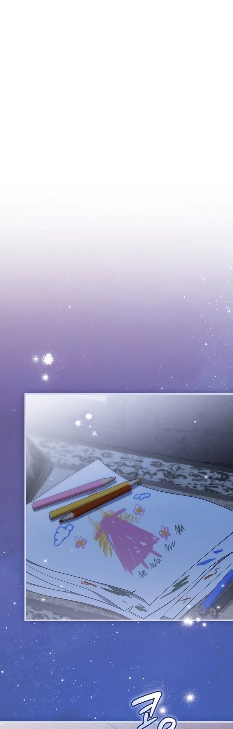 I Will Become the Ex-Wife of the Beast Chapter 21 Gambar 44
