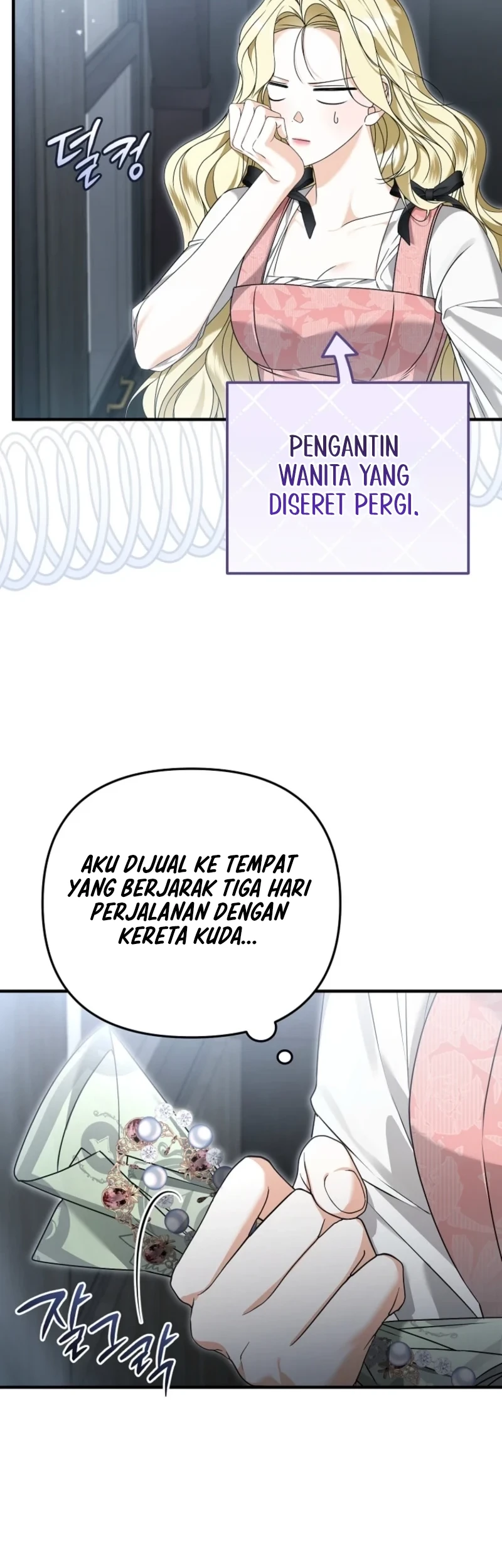 I Will Become the Ex-Wife of the Beast Chapter 3 Gambar 6