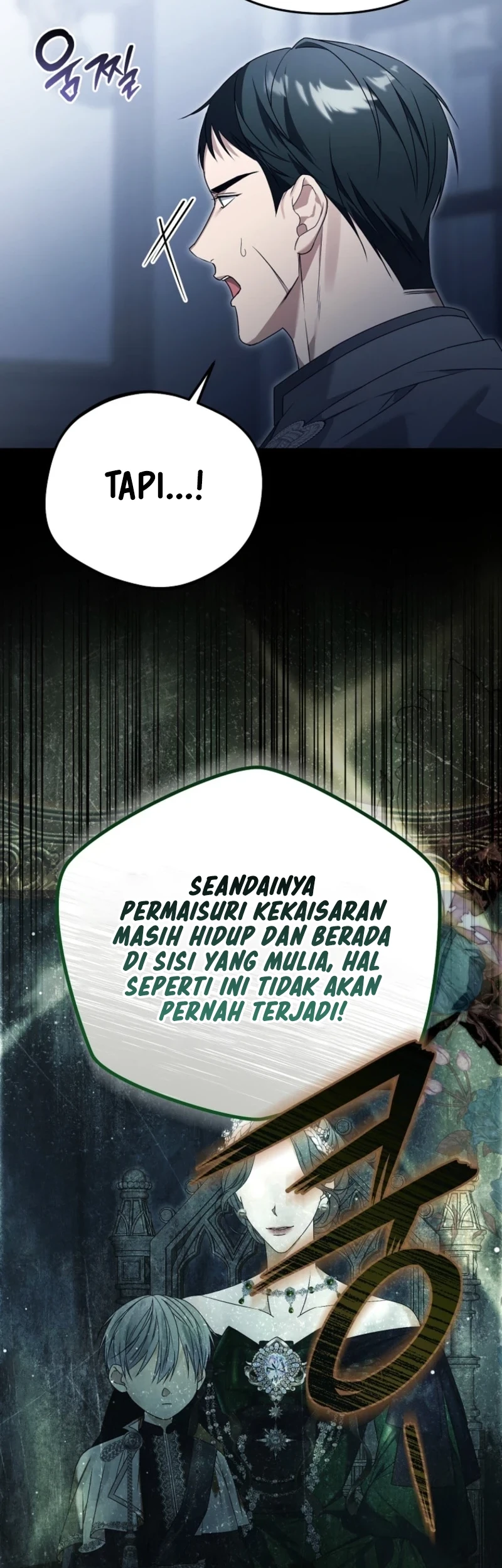 I Will Become the Ex-Wife of the Beast Chapter 3 Gambar 20