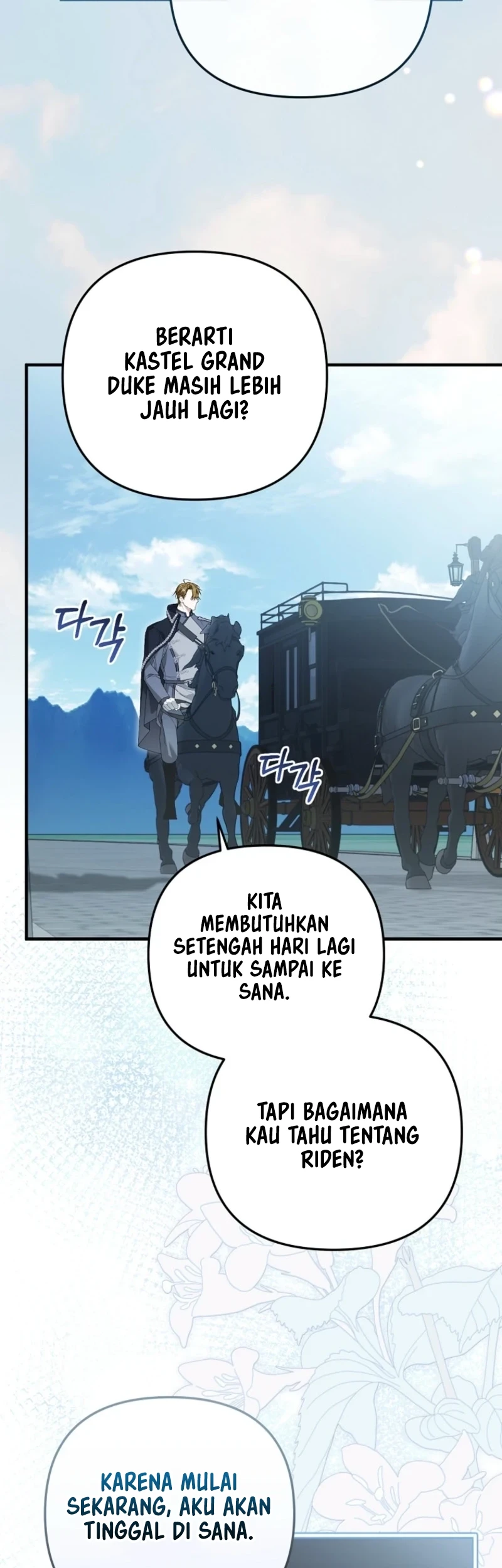 I Will Become the Ex-Wife of the Beast Chapter 3 Gambar 27