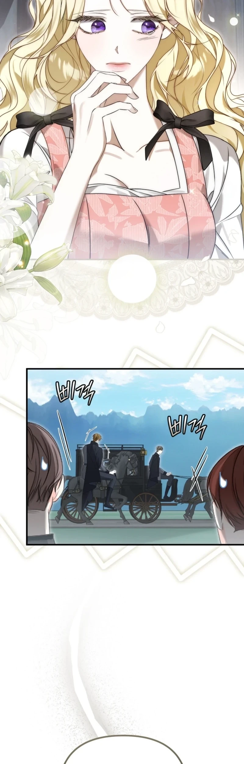I Will Become the Ex-Wife of the Beast Chapter 3 Gambar 31