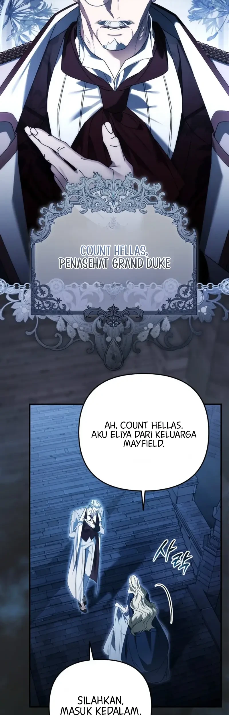 I Will Become the Ex-Wife of the Beast Chapter 4 Gambar 51