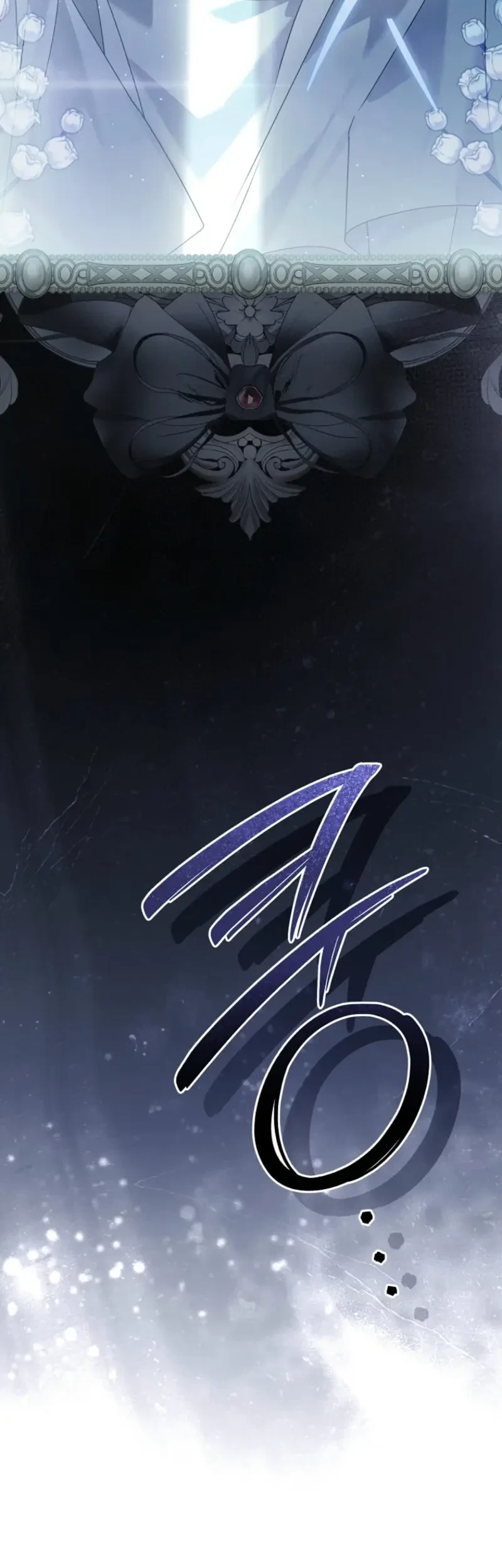 I Will Become the Ex-Wife of the Beast Chapter 4 Gambar 59