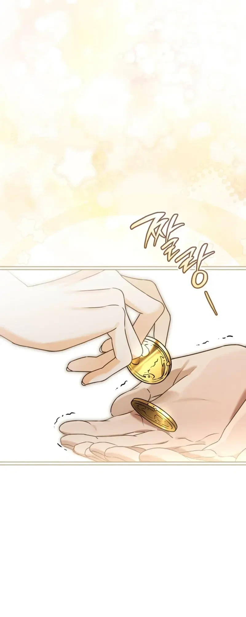 I Will Become the Ex-Wife of the Beast Chapter 4 Gambar 27