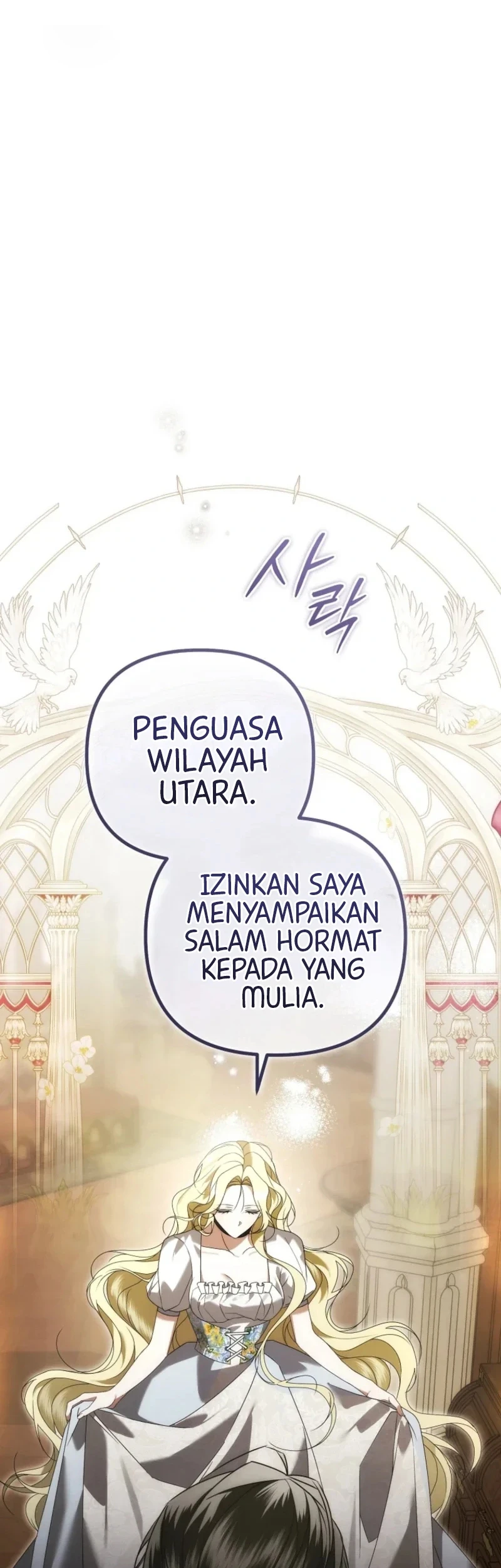 I Will Become the Ex-Wife of the Beast Chapter 5 Gambar 49