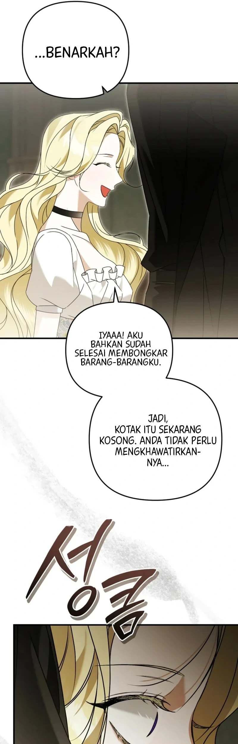 I Will Become the Ex-Wife of the Beast Chapter 5 Gambar 65