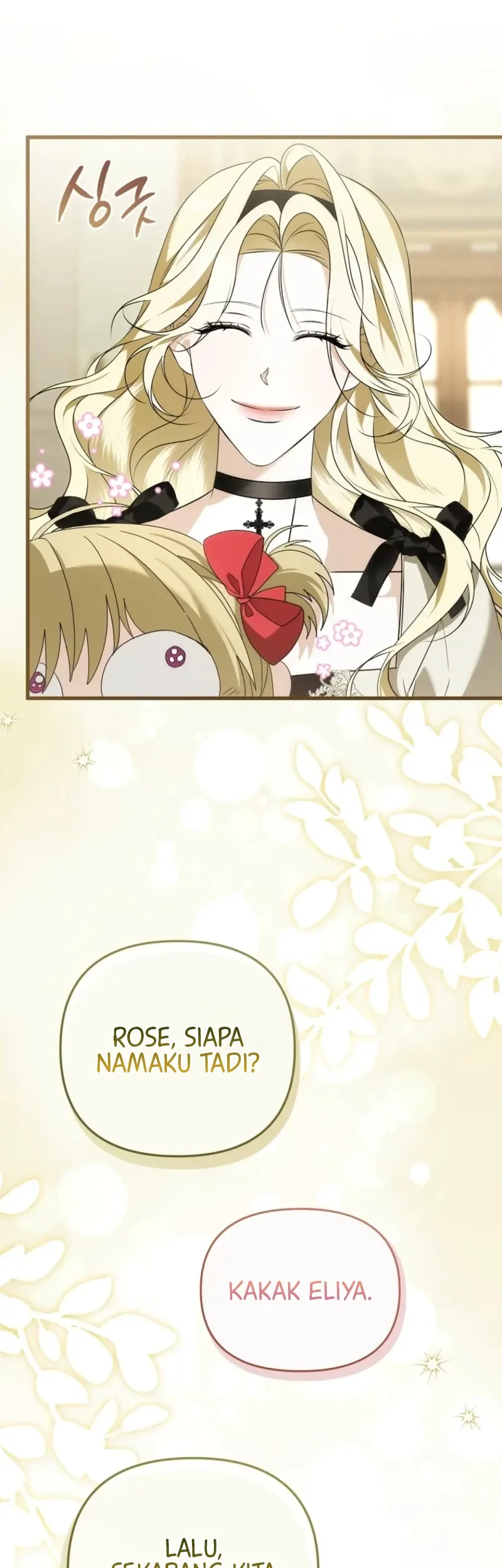 I Will Become the Ex-Wife of the Beast Chapter 6 Gambar 49