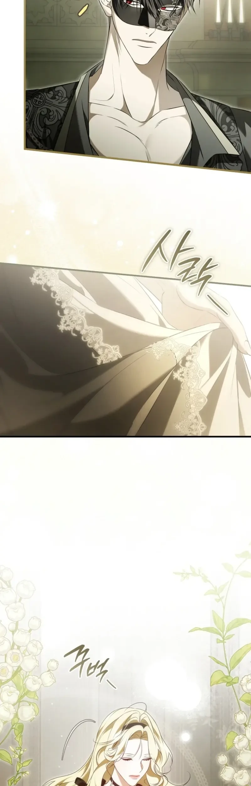 I Will Become the Ex-Wife of the Beast Chapter 6 Gambar 54