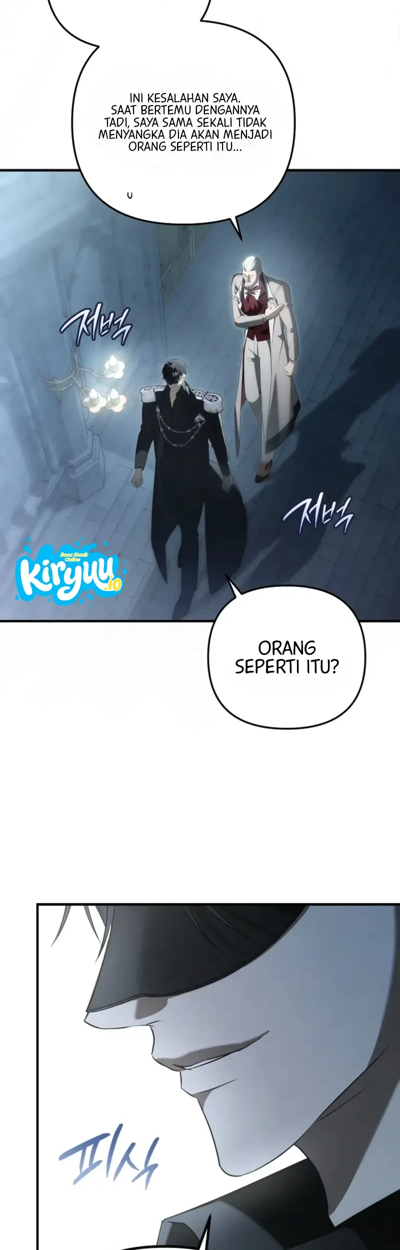I Will Become the Ex-Wife of the Beast Chapter 6 Gambar 39