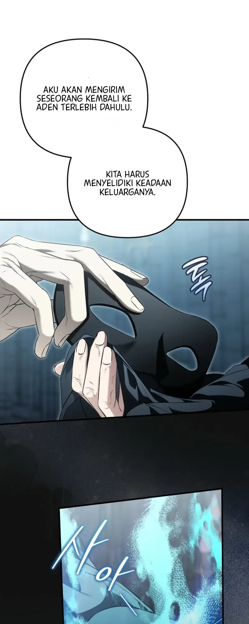 I Will Become the Ex-Wife of the Beast Chapter 6 Gambar 41
