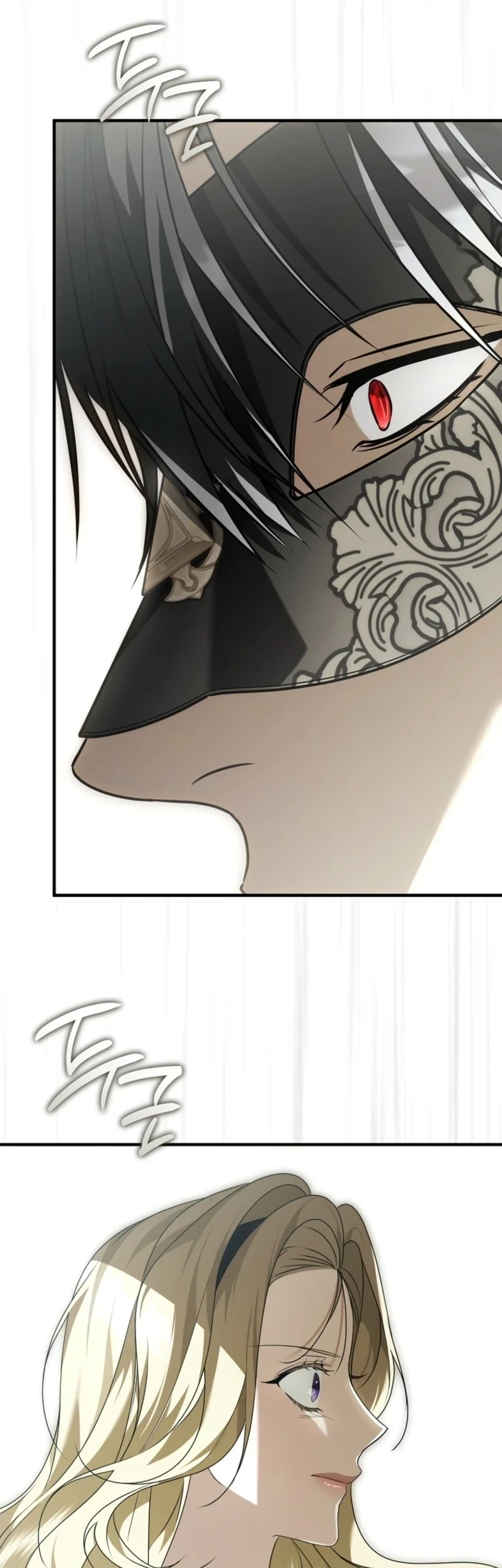 I Will Become the Ex-Wife of the Beast Chapter 7 Gambar 45
