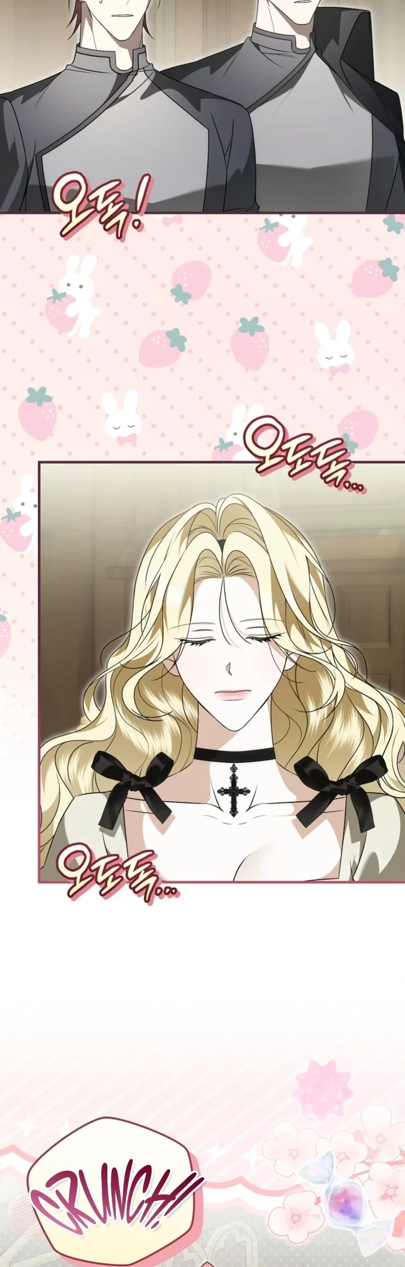 I Will Become the Ex-Wife of the Beast Chapter 7 Gambar 10