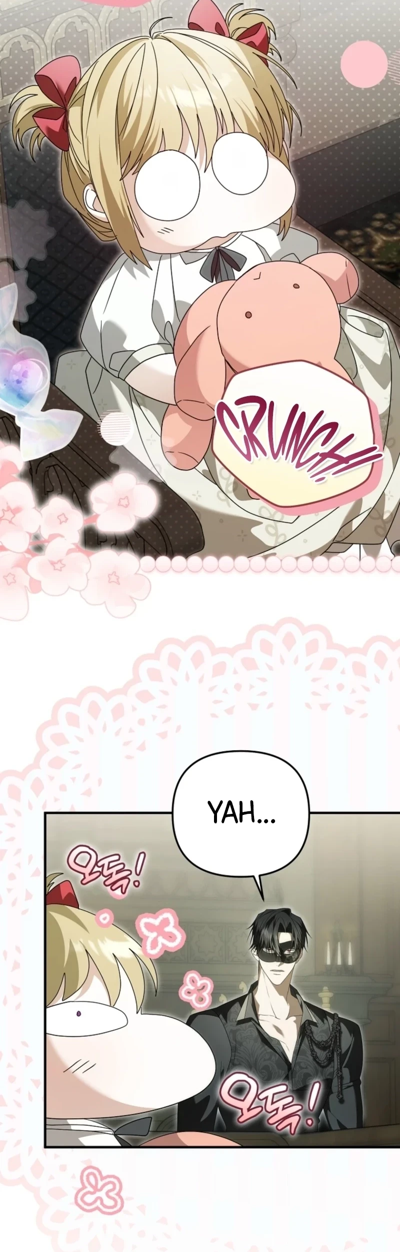 I Will Become the Ex-Wife of the Beast Chapter 7 Gambar 11