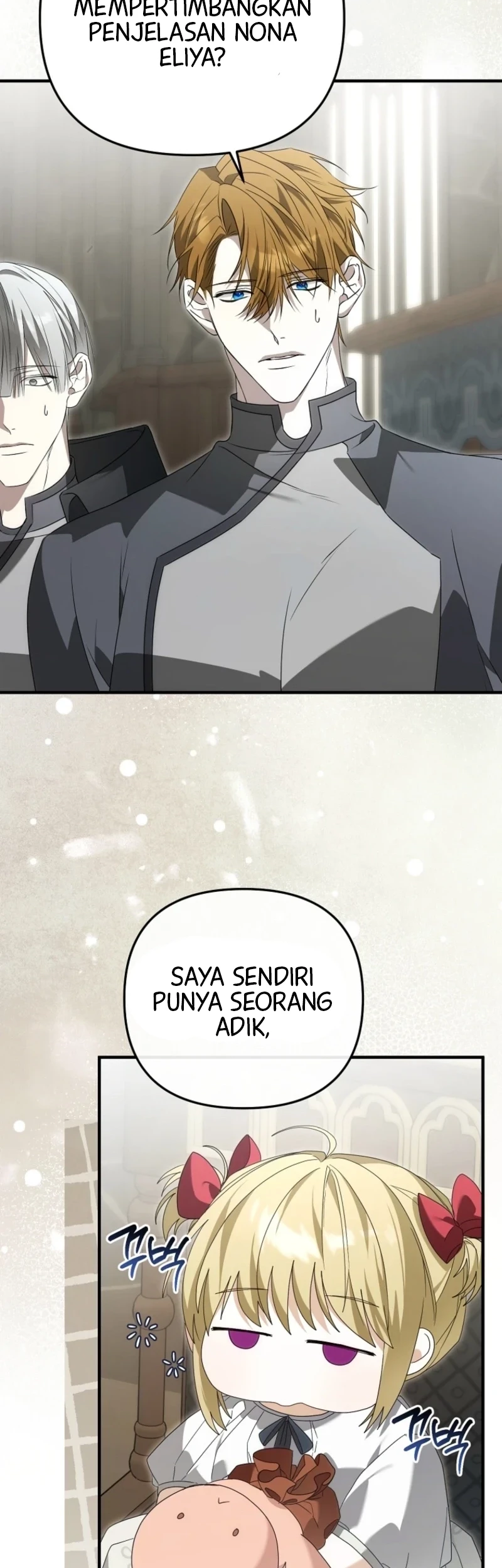 I Will Become the Ex-Wife of the Beast Chapter 7 Gambar 23
