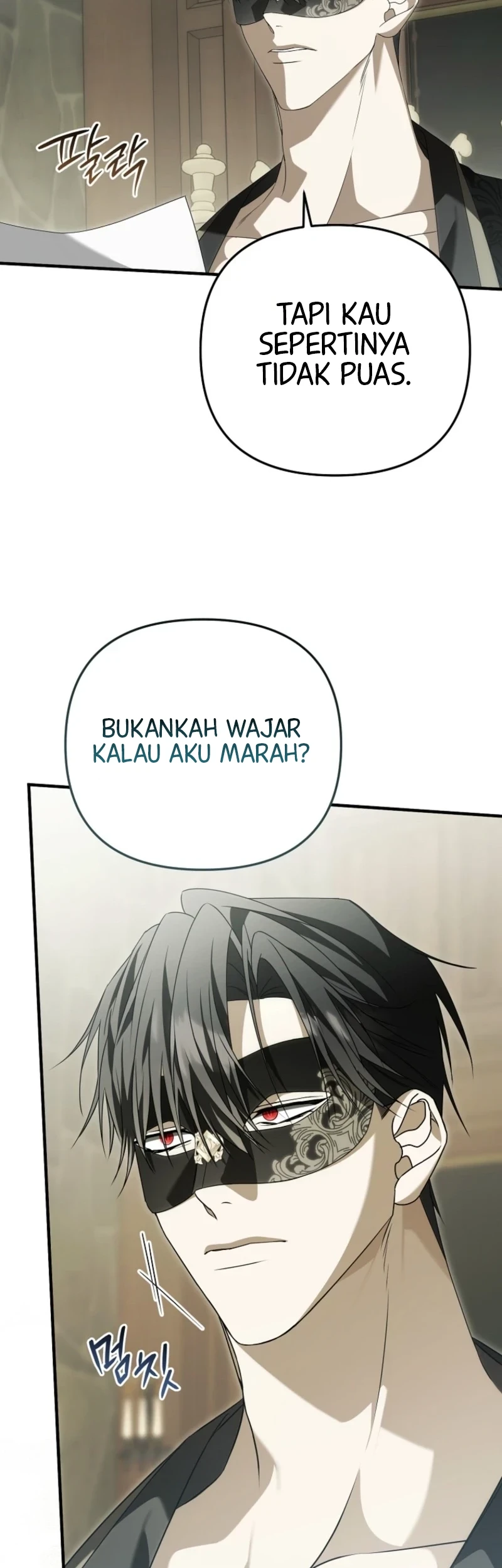 I Will Become the Ex-Wife of the Beast Chapter 7 Gambar 34