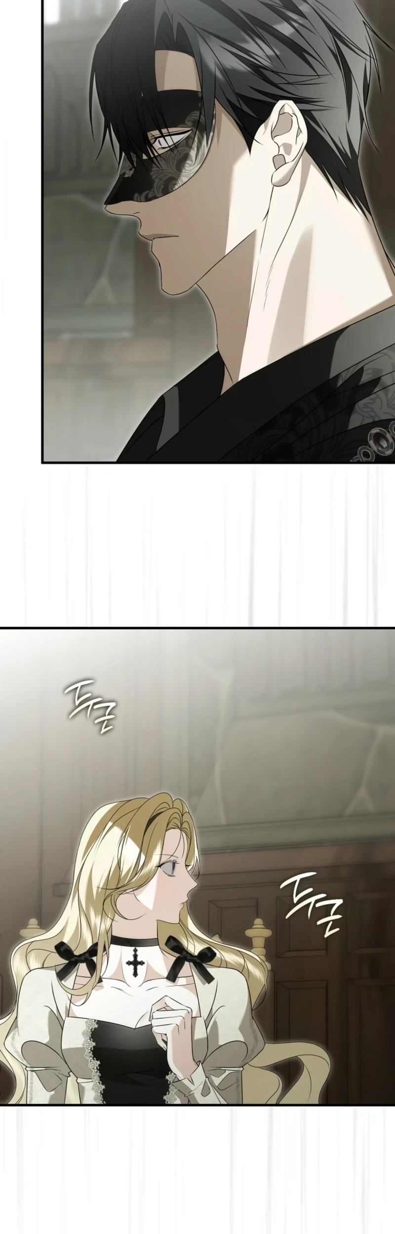I Will Become the Ex-Wife of the Beast Chapter 7 Gambar 44