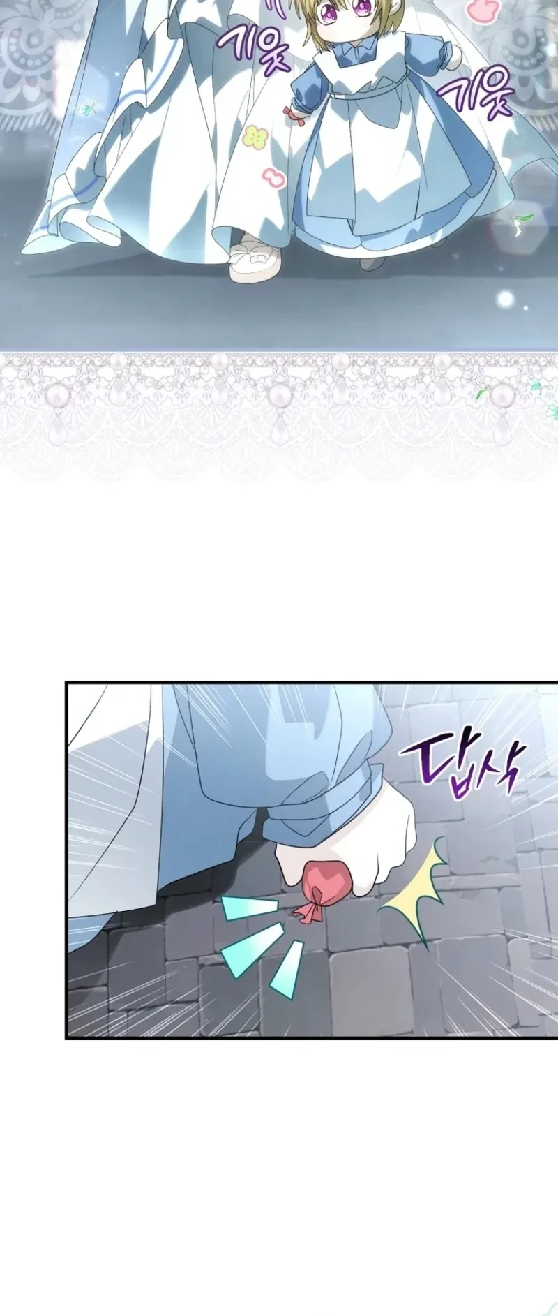 I Will Become the Ex-Wife of the Beast Chapter 8 Gambar 49