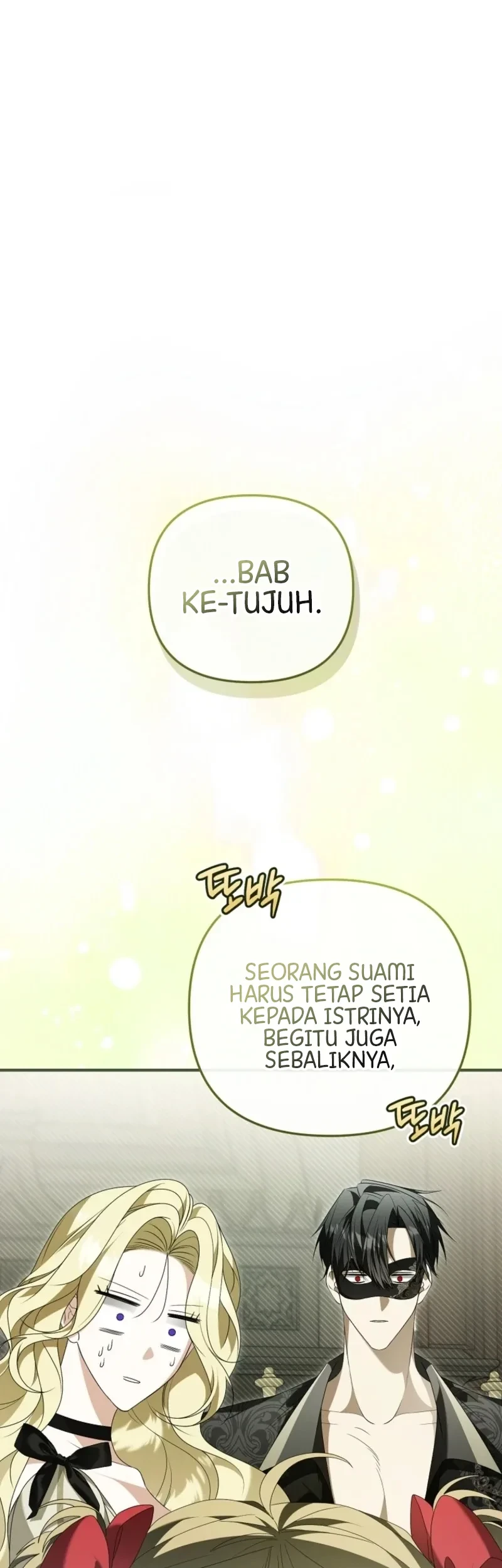 Manhwa I Will Become the Ex-Wife of the Beast Chapter 8 gambar 2