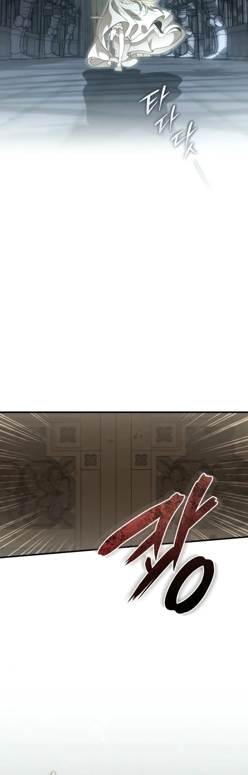 I Will Become the Ex-Wife of the Beast Chapter 8 Gambar 10
