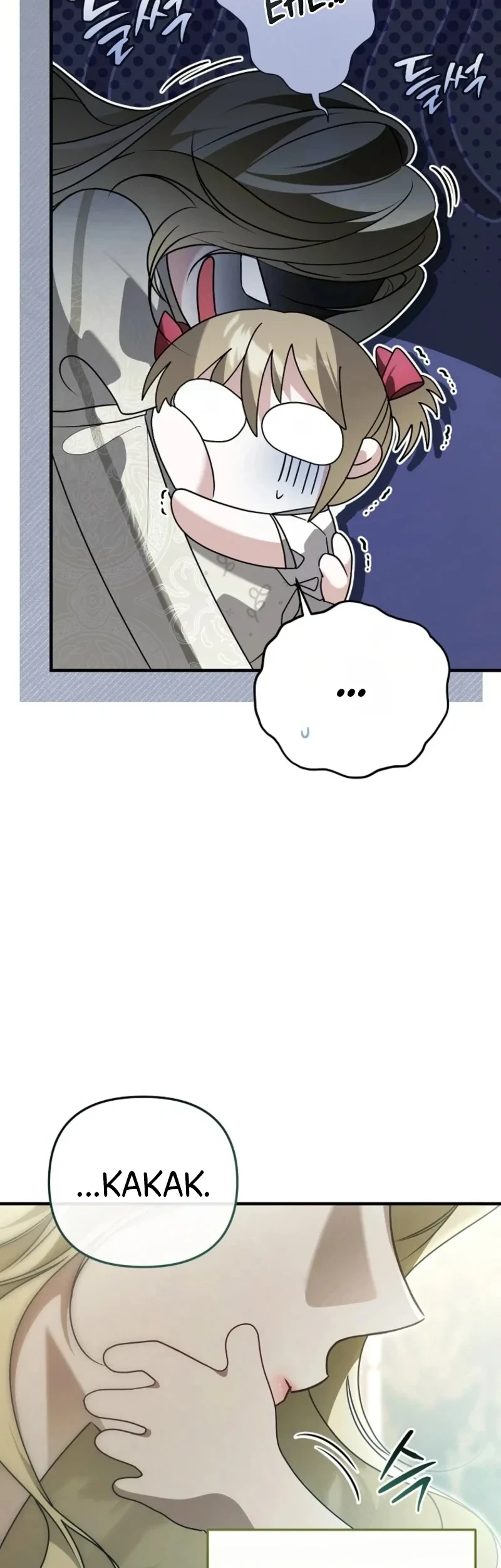 I Will Become the Ex-Wife of the Beast Chapter 8 Gambar 23