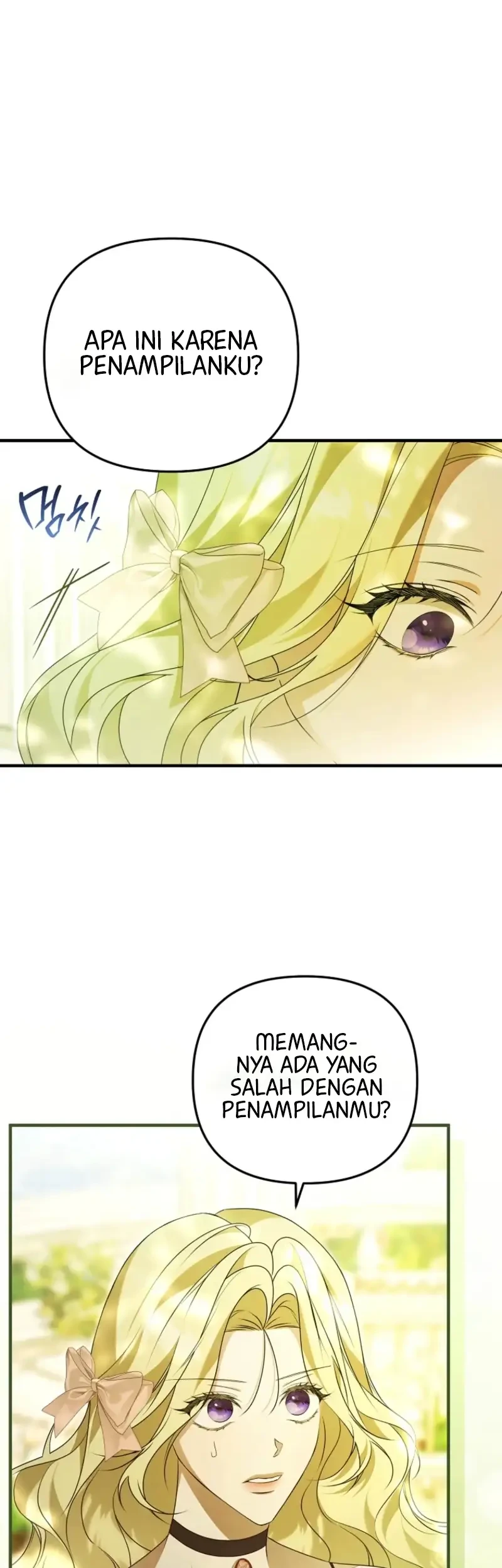 I Will Become the Ex-Wife of the Beast Chapter 9 Gambar 42