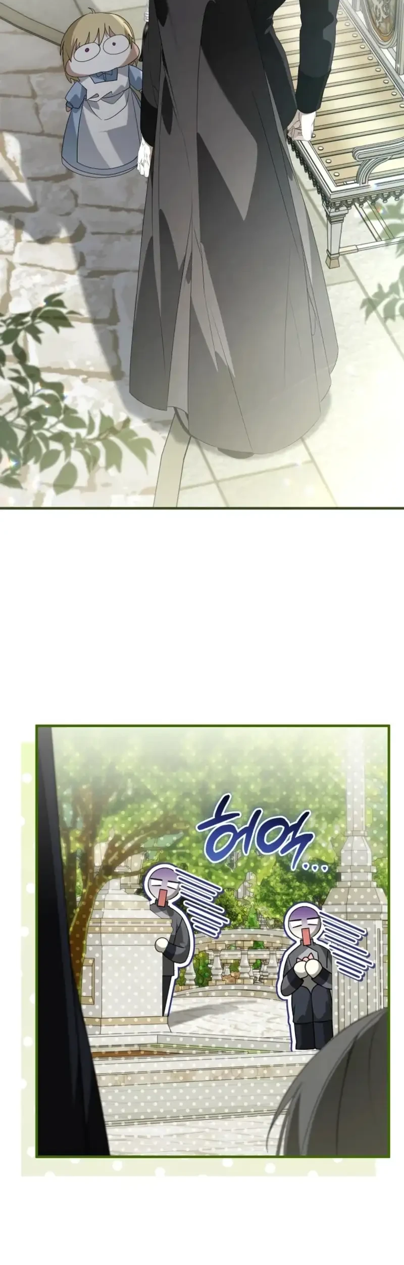 I Will Become the Ex-Wife of the Beast Chapter 9 Gambar 70