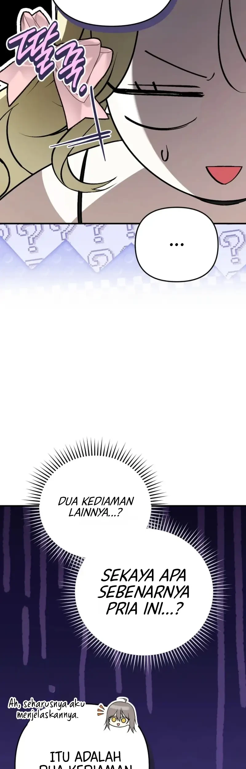 I Will Become the Ex-Wife of the Beast Chapter 9 Gambar 6
