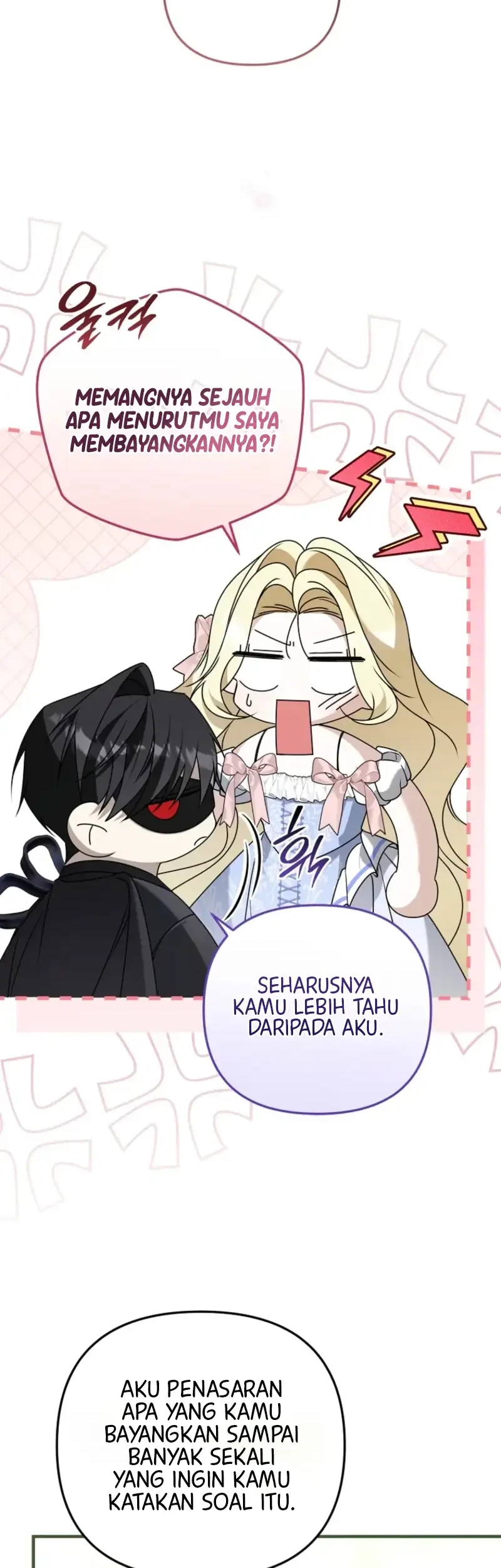 I Will Become the Ex-Wife of the Beast Chapter 9 Gambar 34