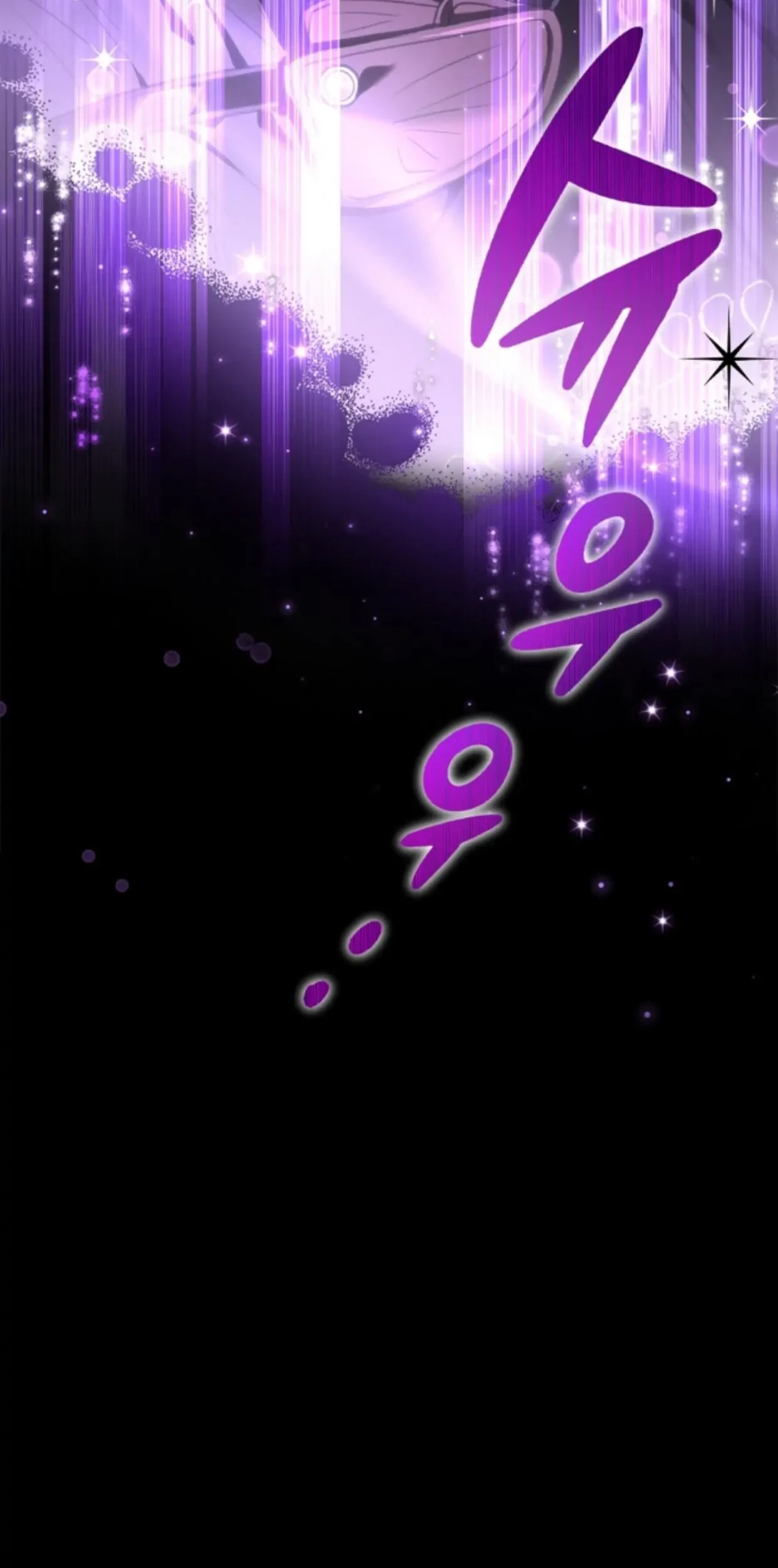 I Will Become the Villain’s Poison Taster Chapter 2 Gambar 22