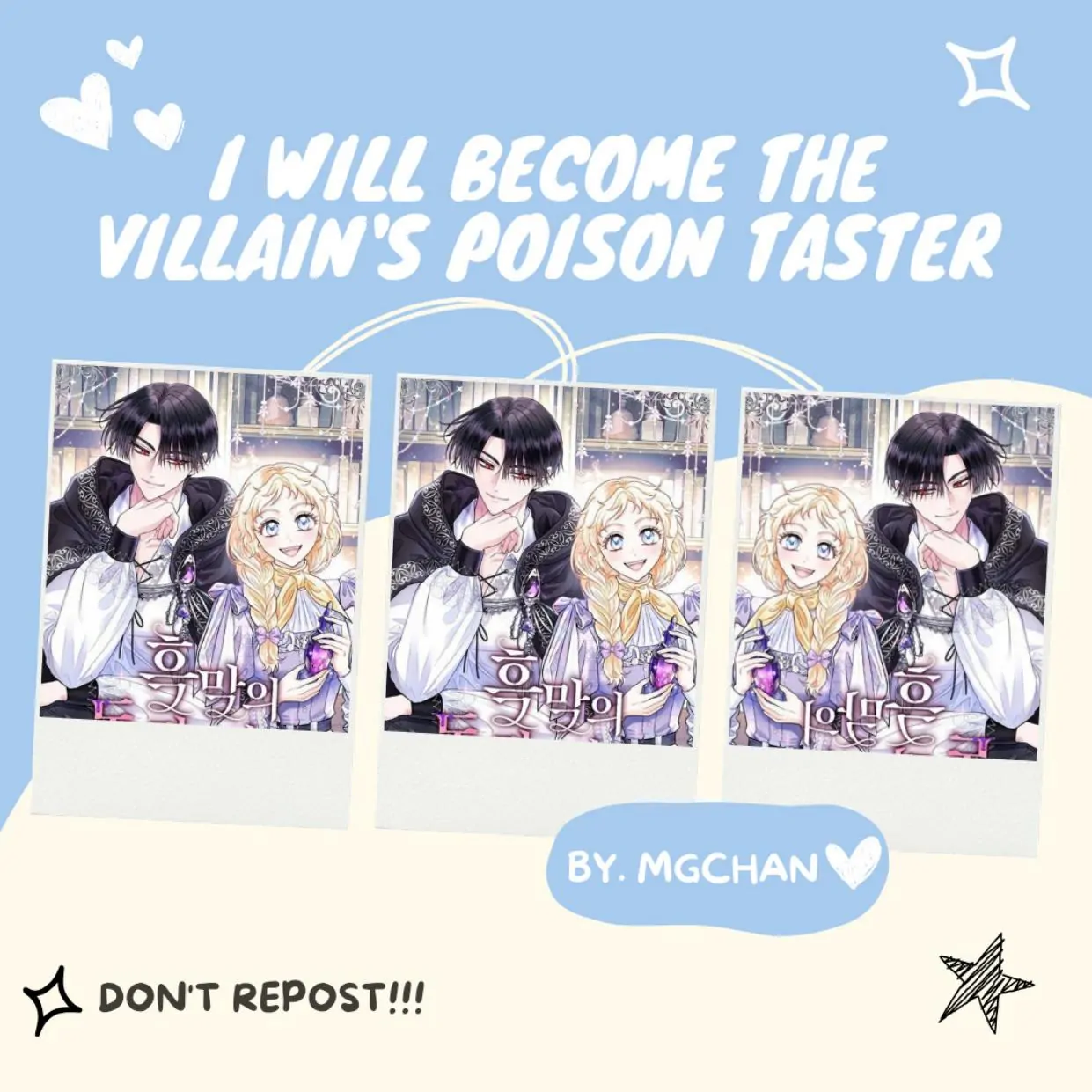 Baca Komik I Will Become the Villain’s Poison Taster Chapter 25 Gambar 1