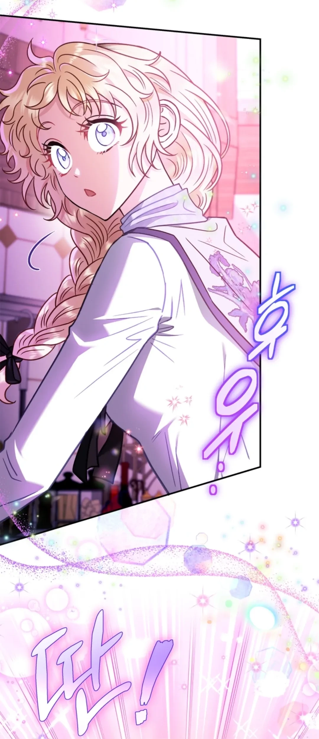 I Will Become the Villain’s Poison Taster Chapter 28 Gambar 47