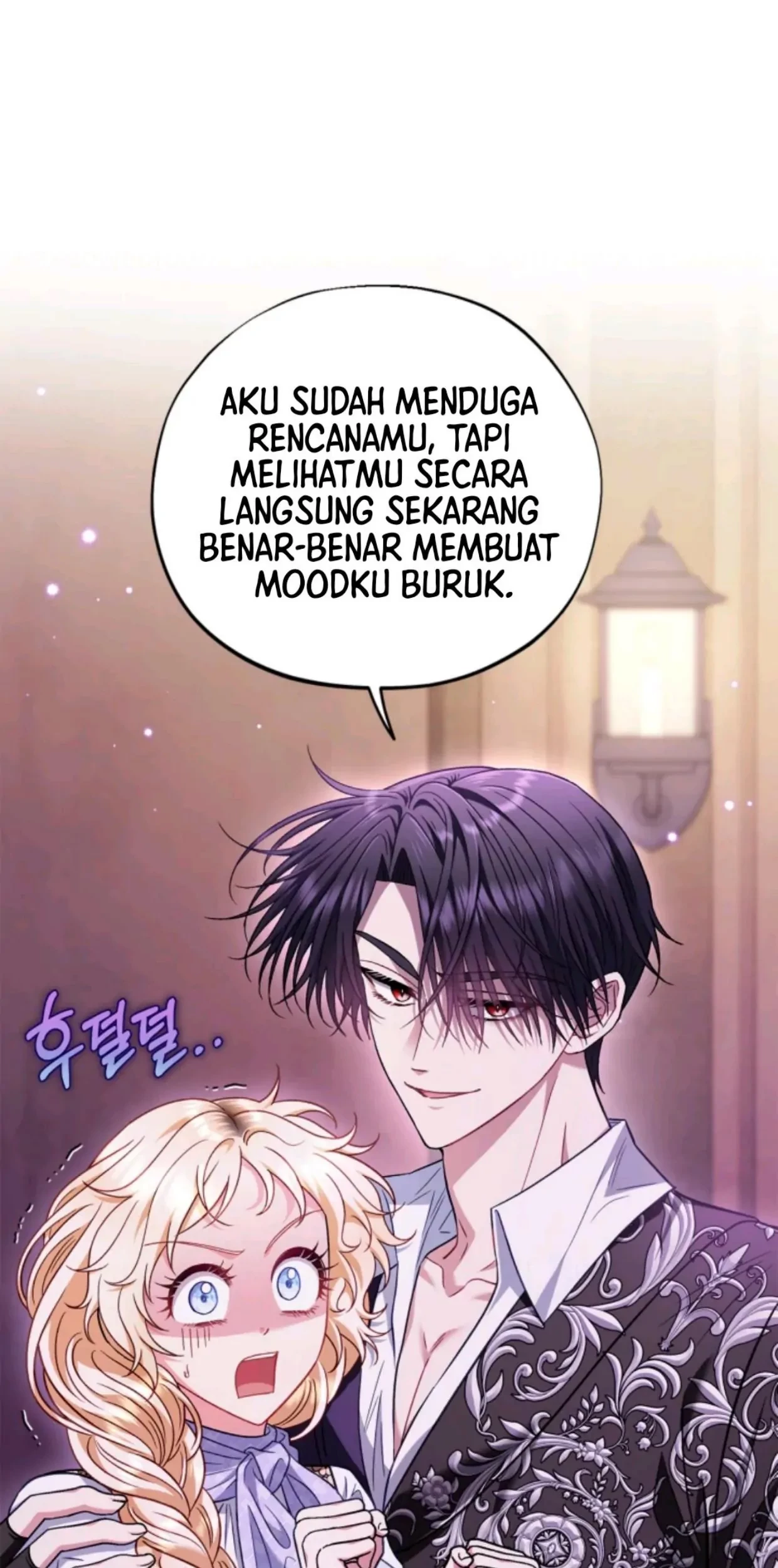 Baca Manhwa I Will Become the Villain’s Poison Taster Chapter 37 Gambar 2