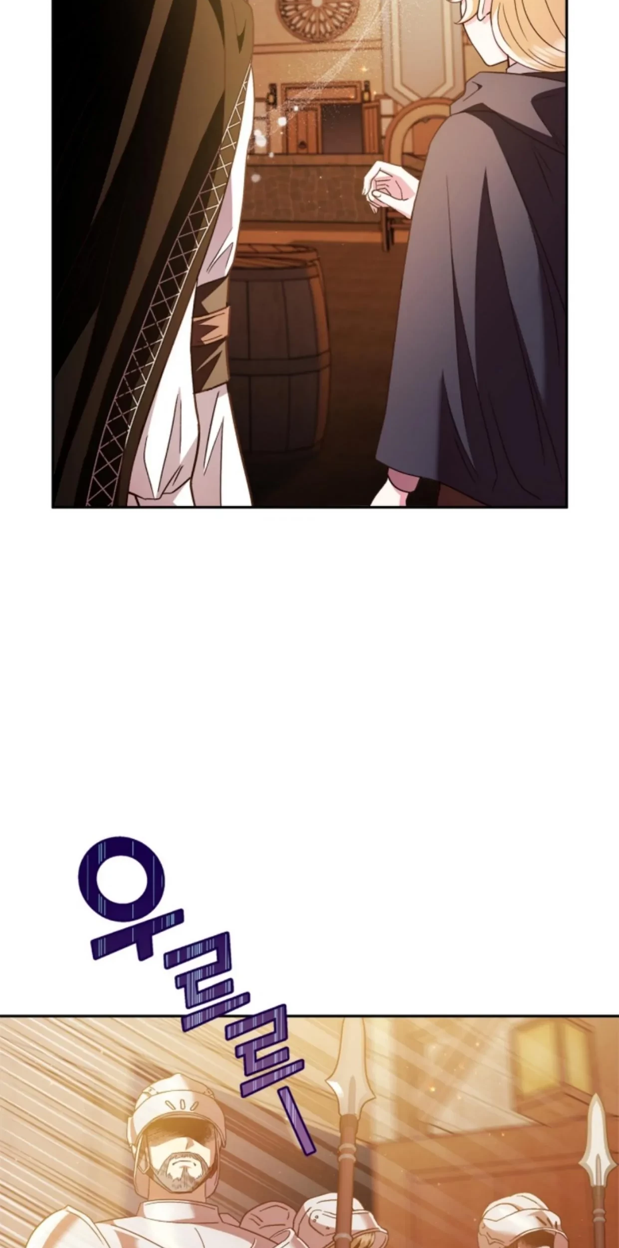 I Will Become the Villain’s Poison Taster Chapter 4 Gambar 43